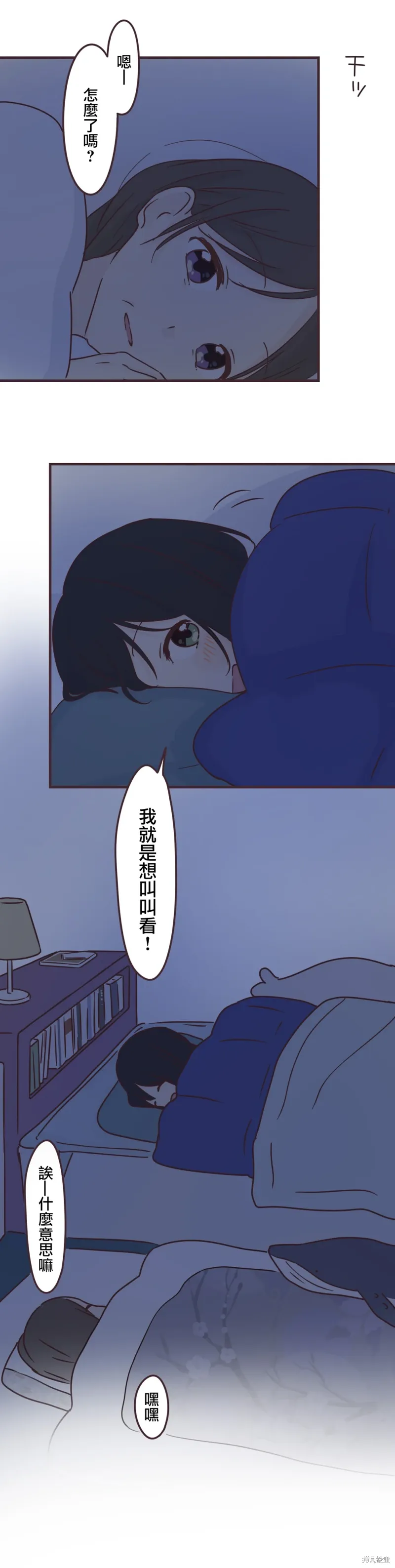 第57页