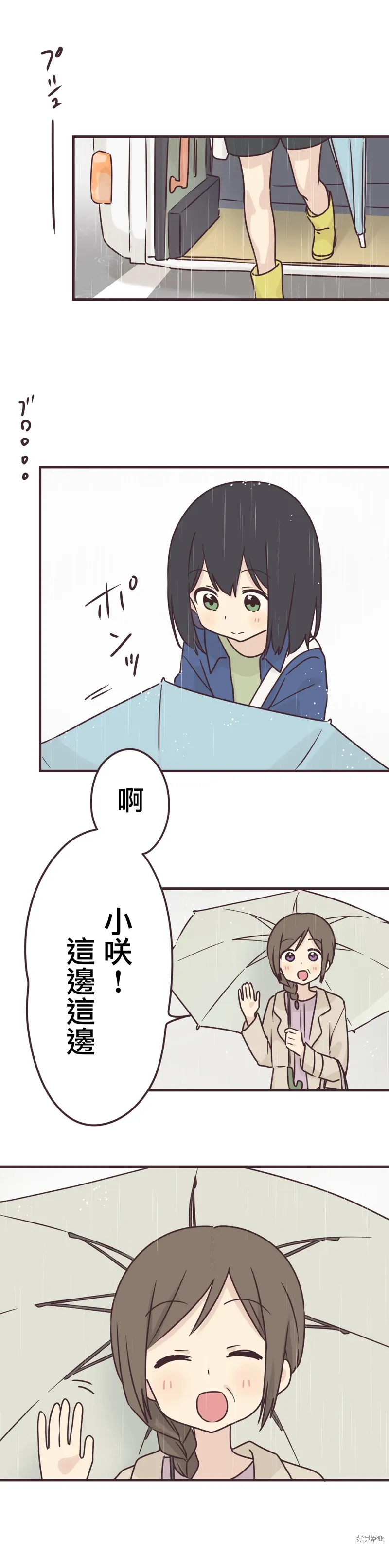 第0页