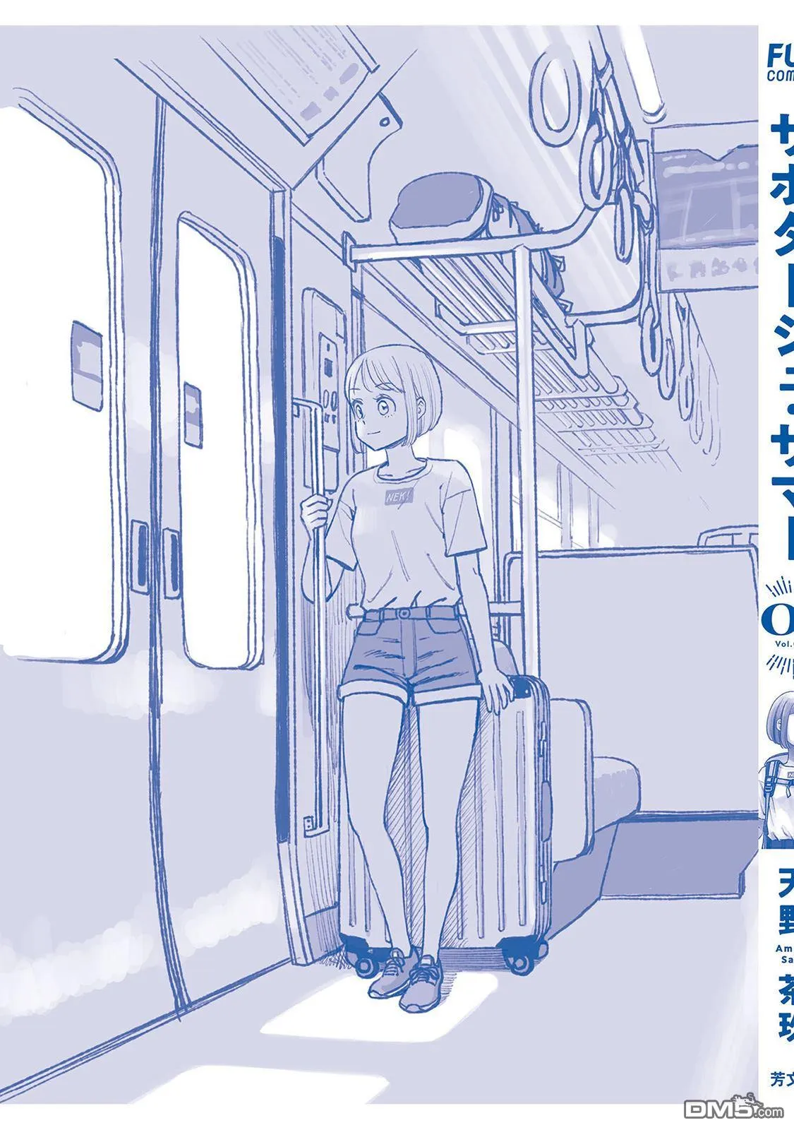 第57页
