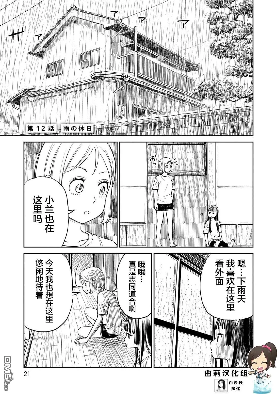 第0页