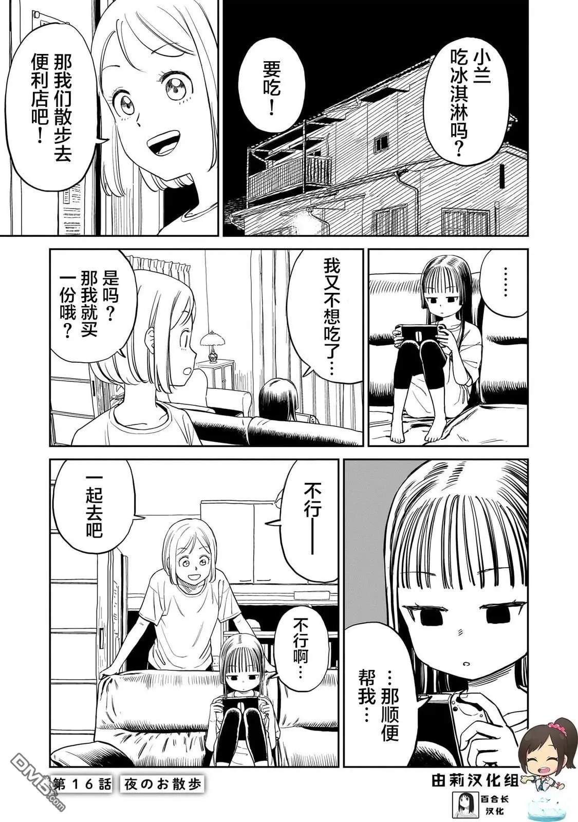 第0页