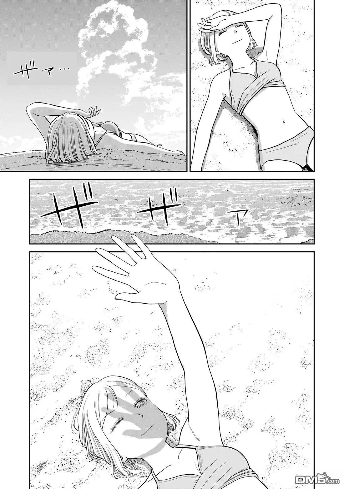 第48页