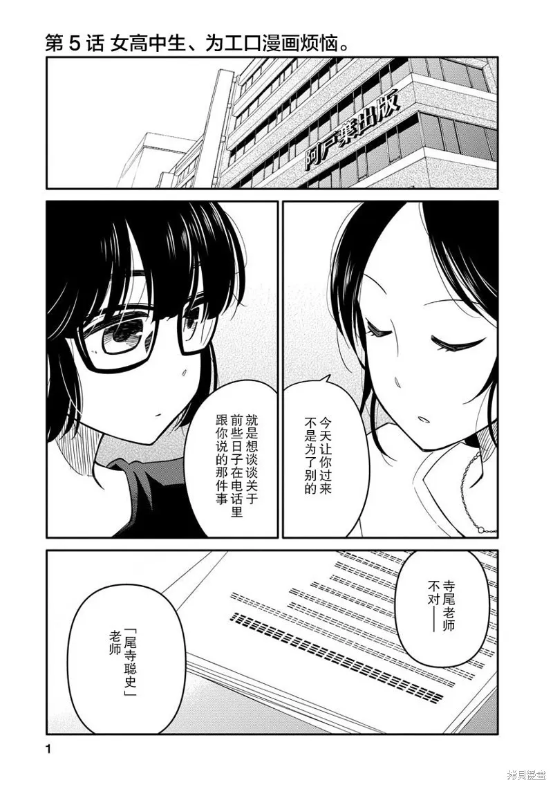 第0页
