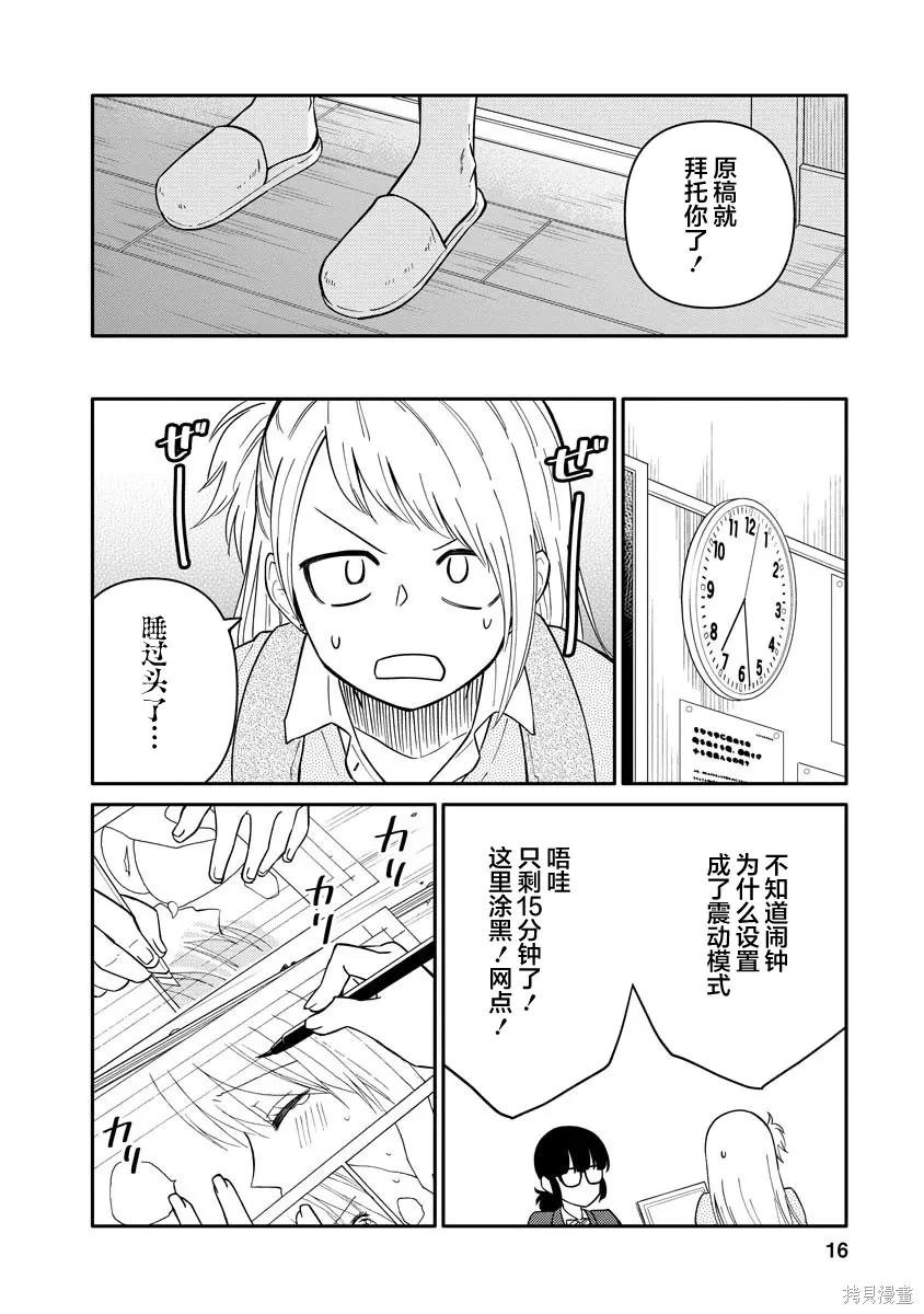 第0页