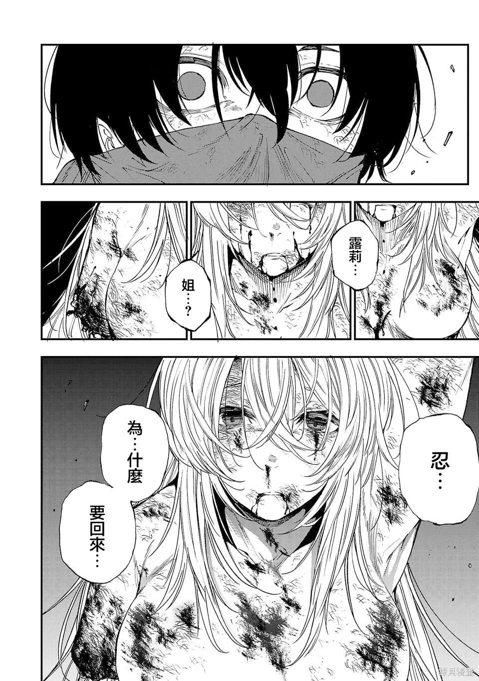 第150页