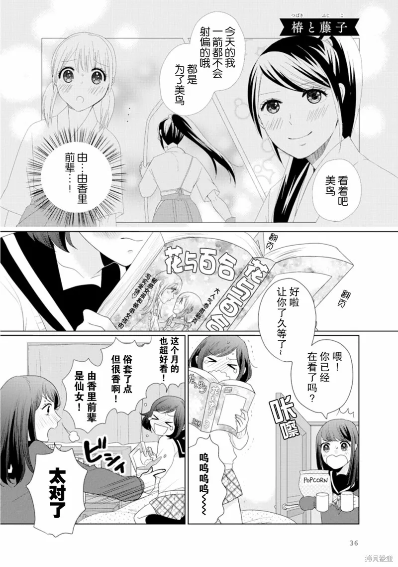 第0页