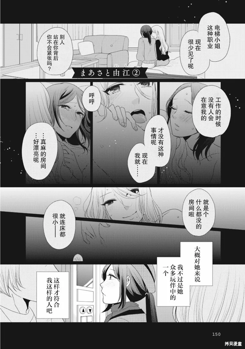 第0页