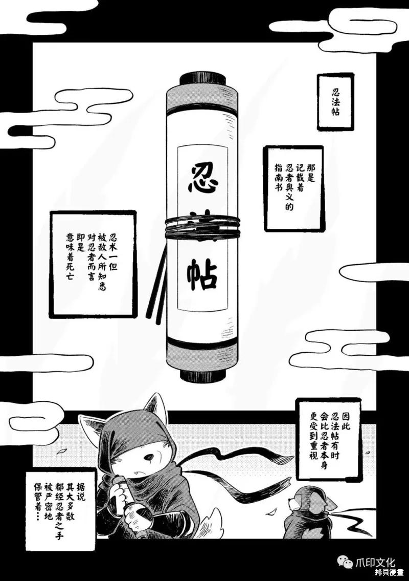 第0页
