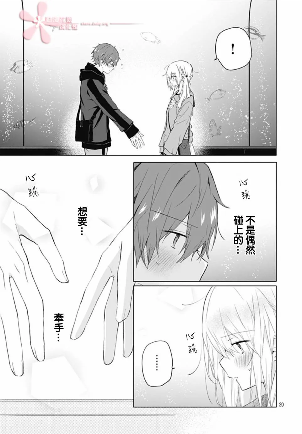 第57页