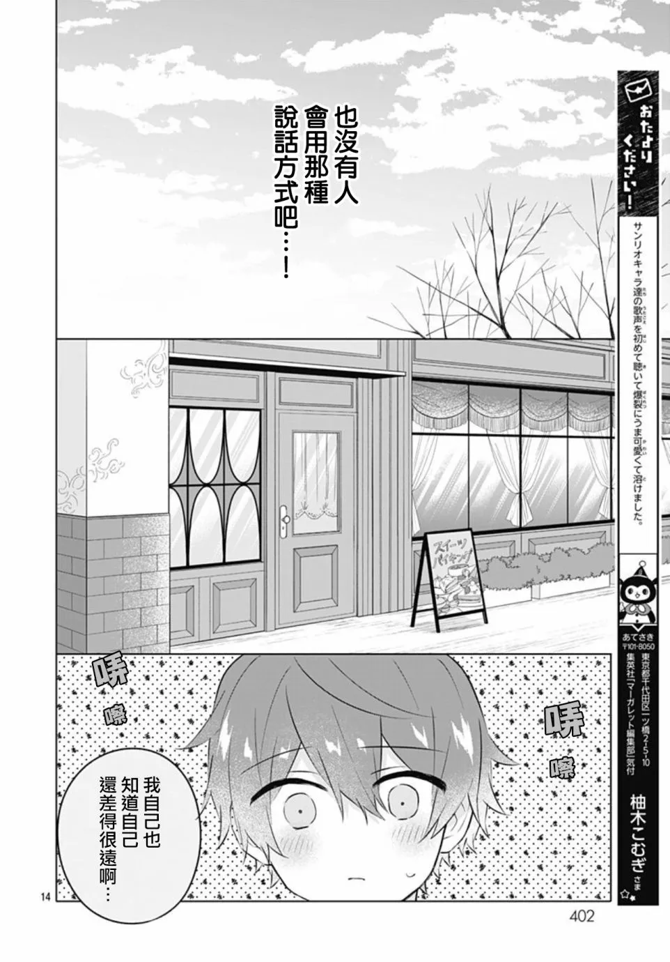 第39页
