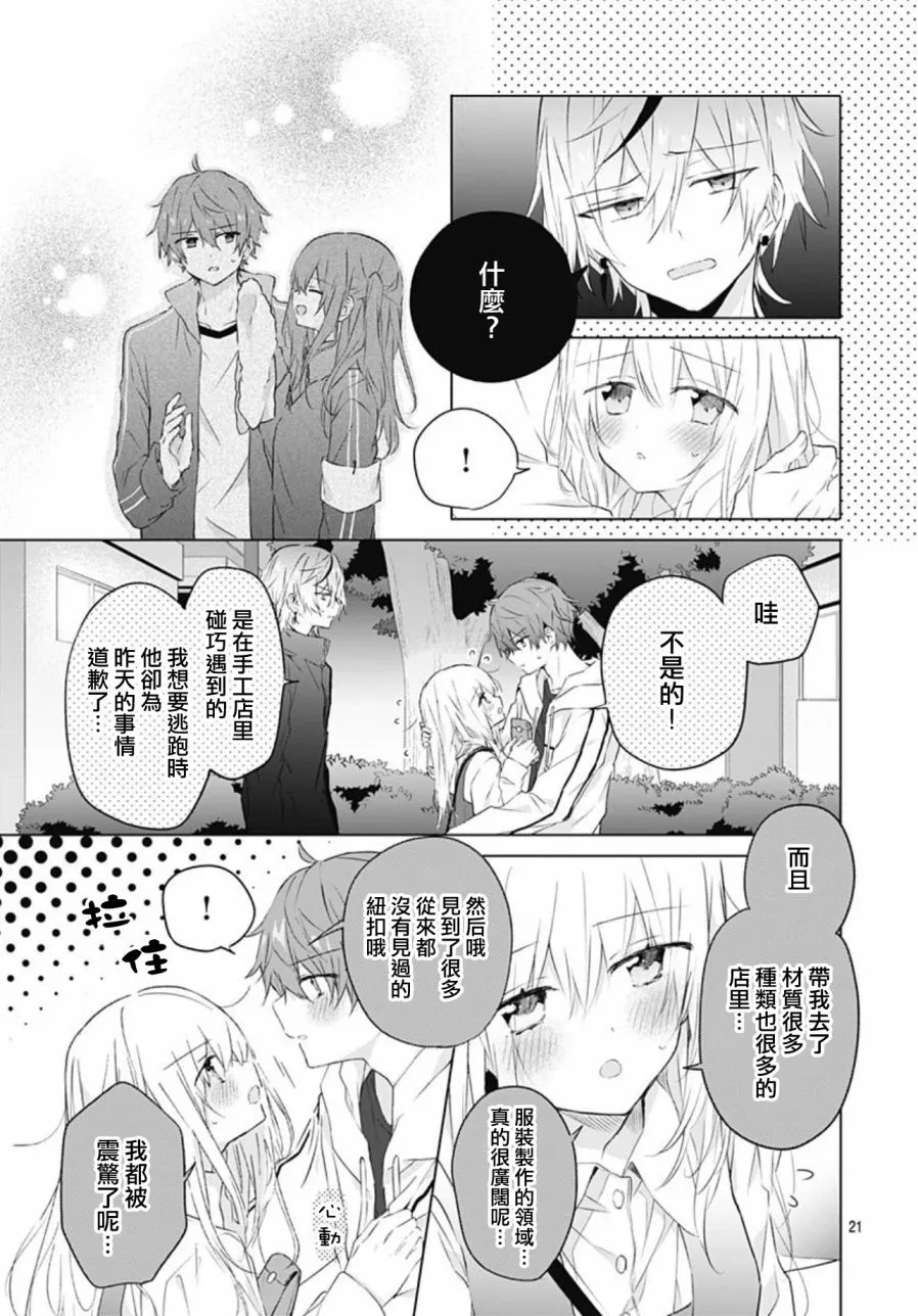 第60页