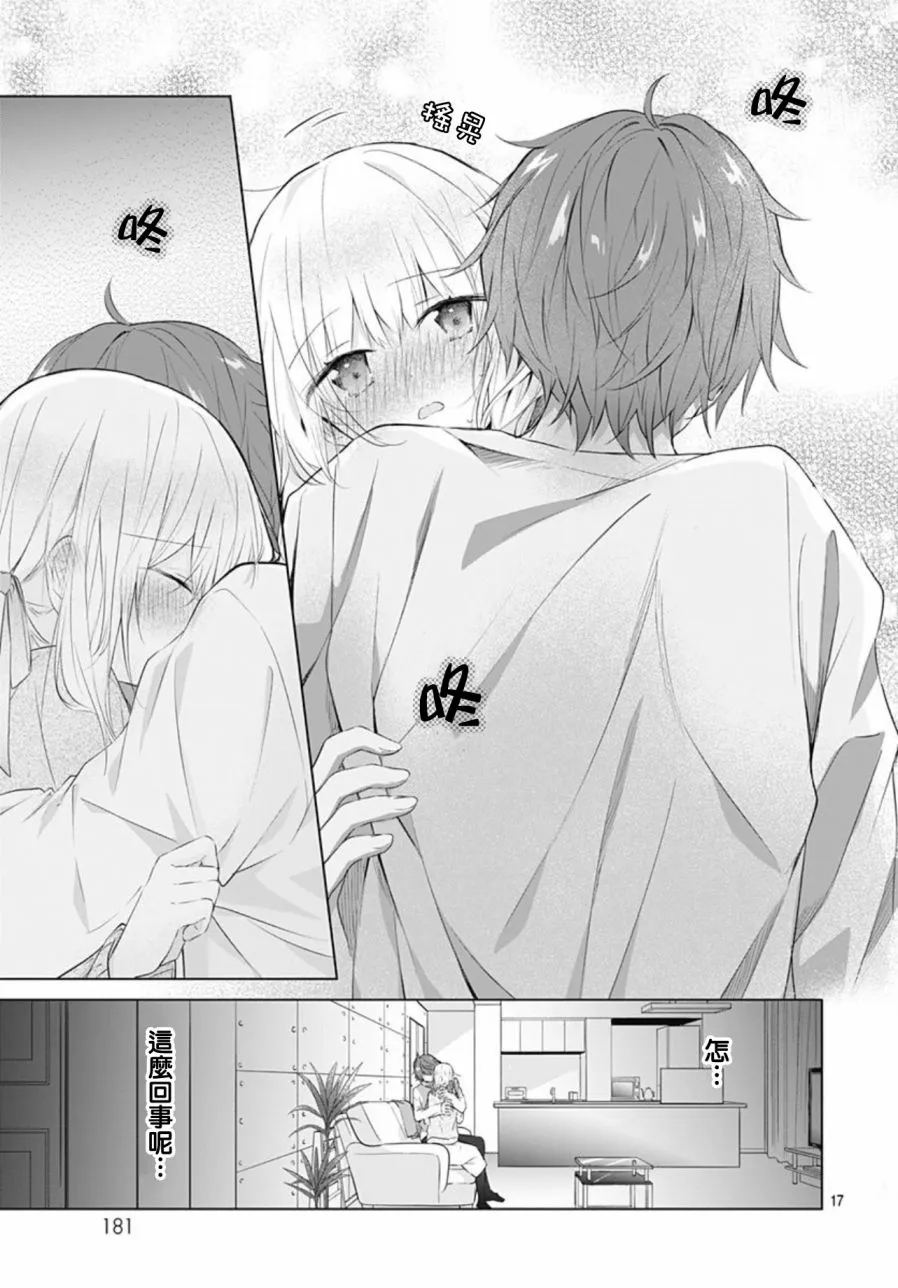 第48页