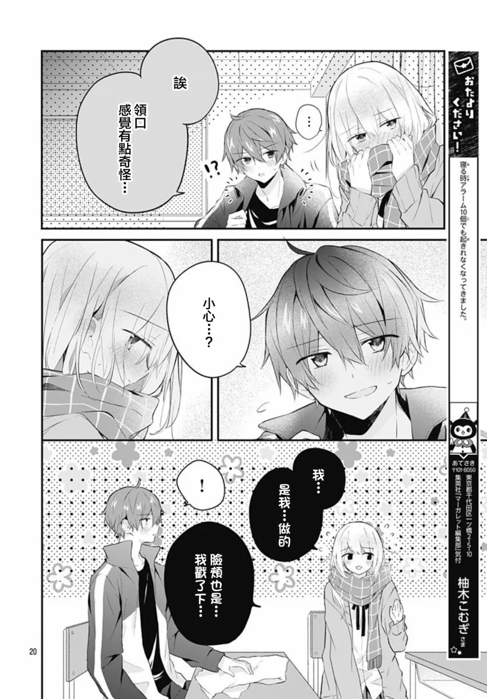 第57页