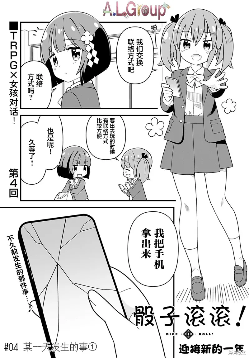 第0页