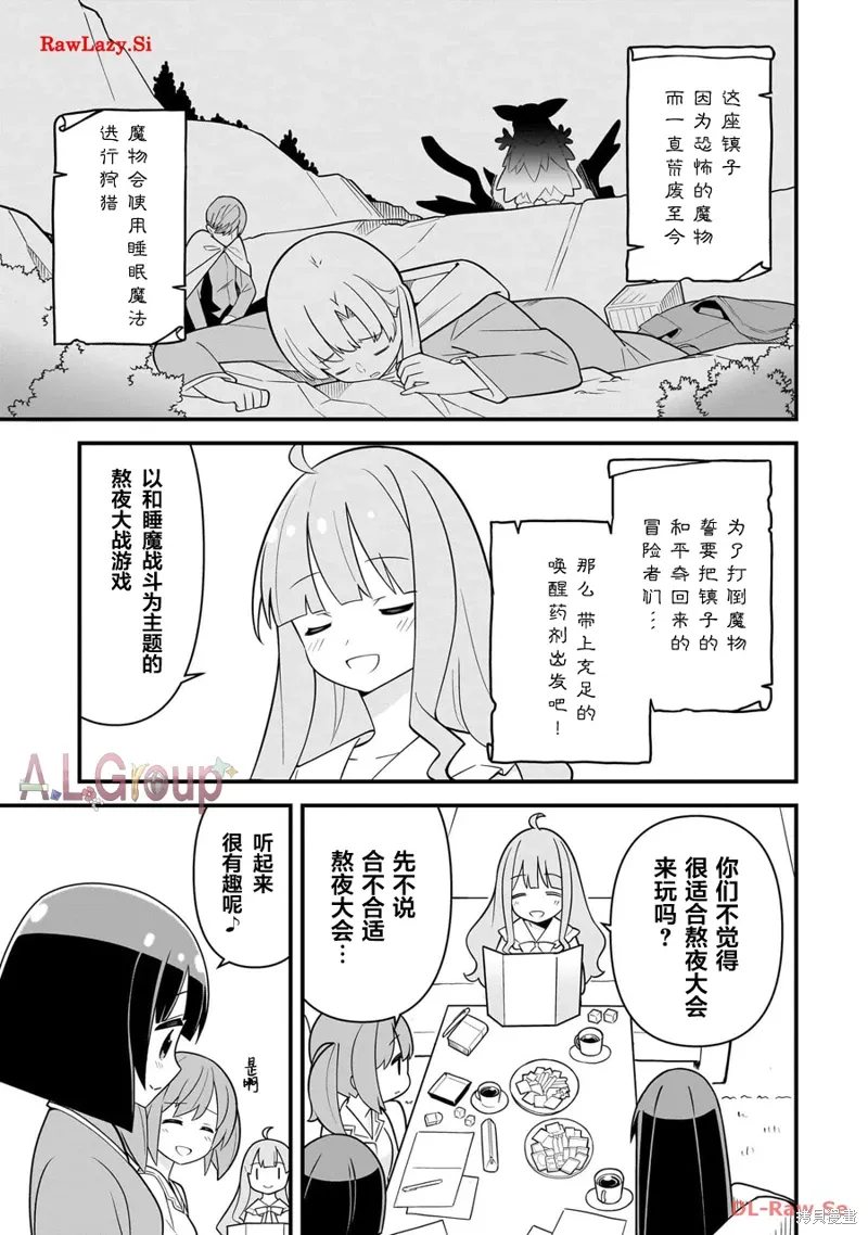 第0页