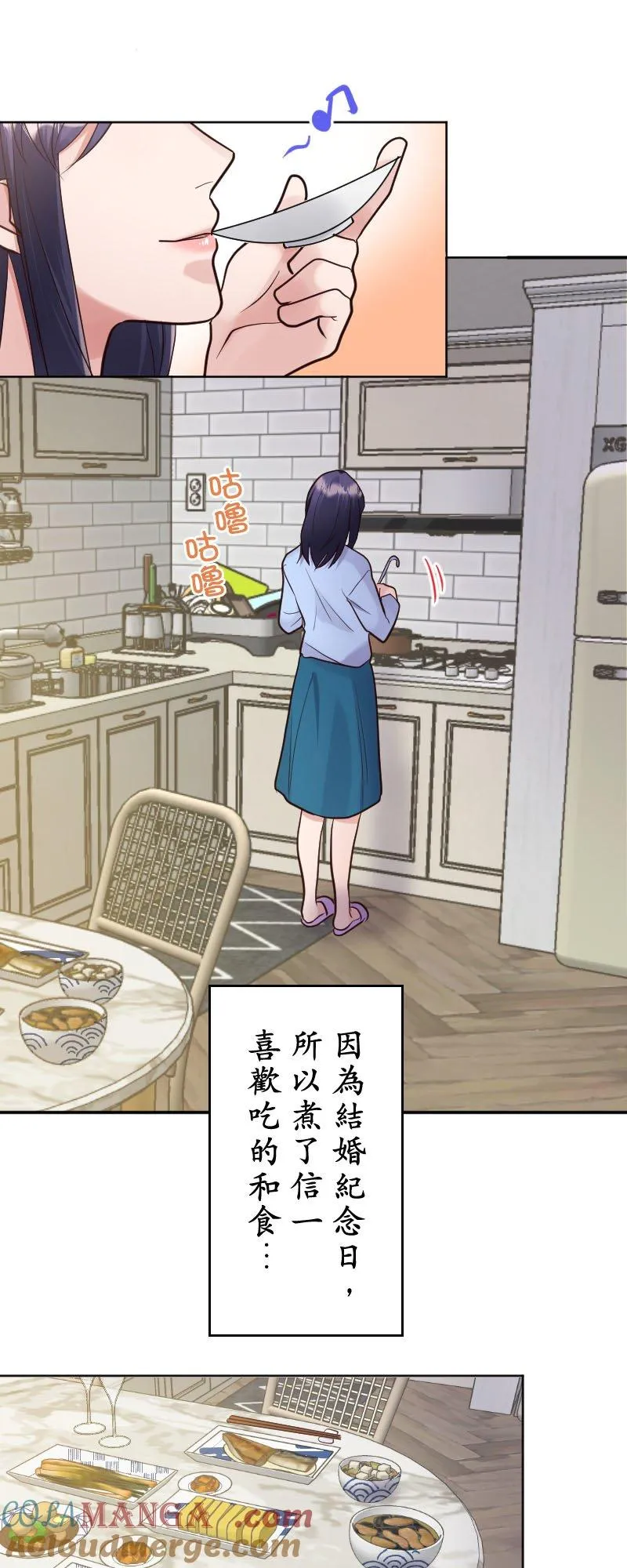 第108页