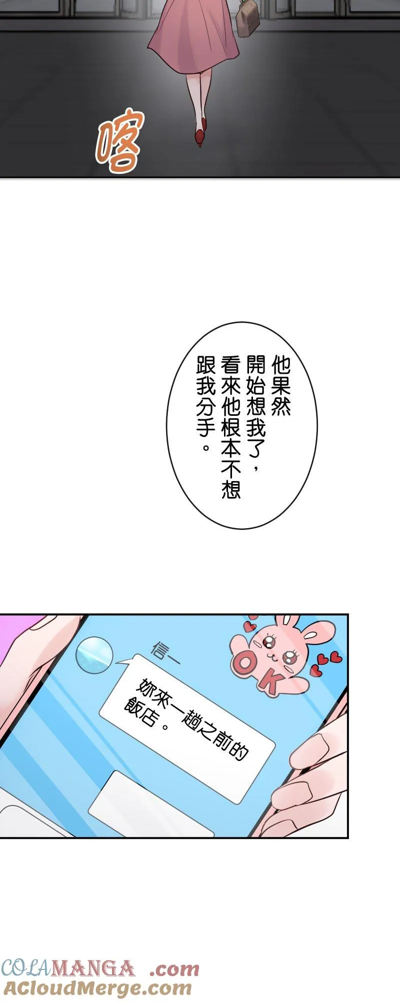 第126页