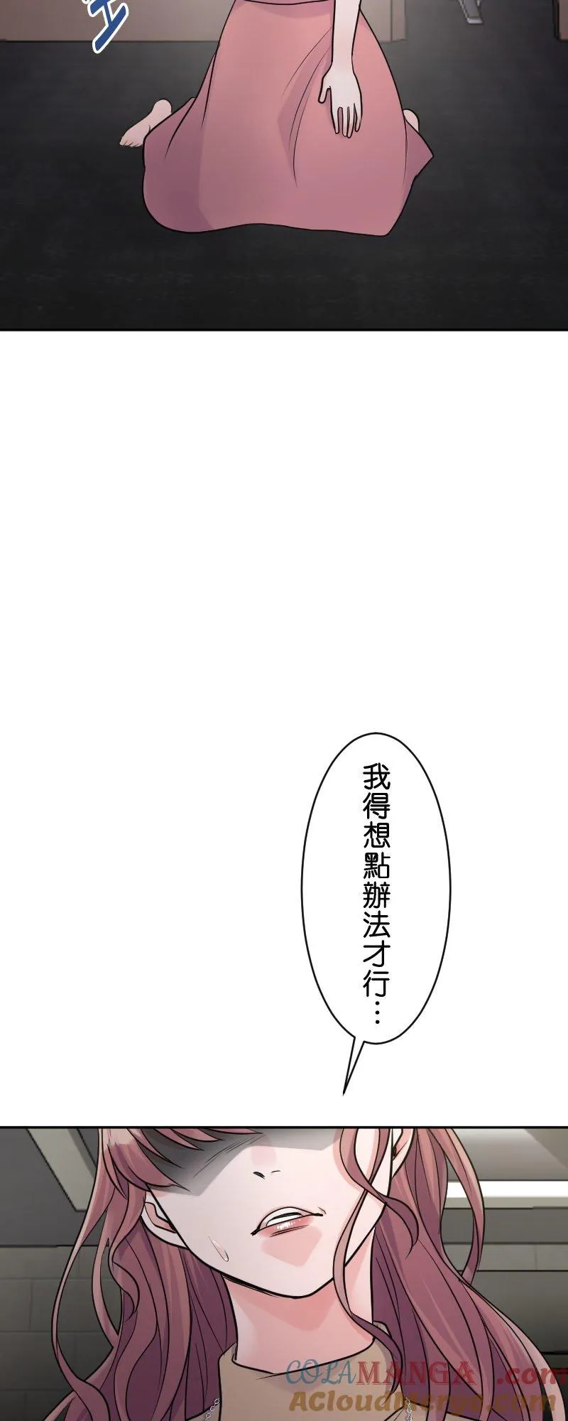 第198页