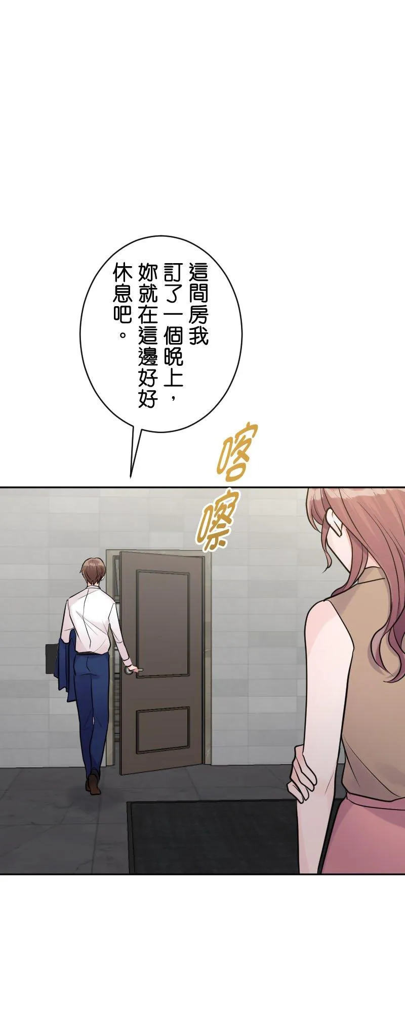 第192页