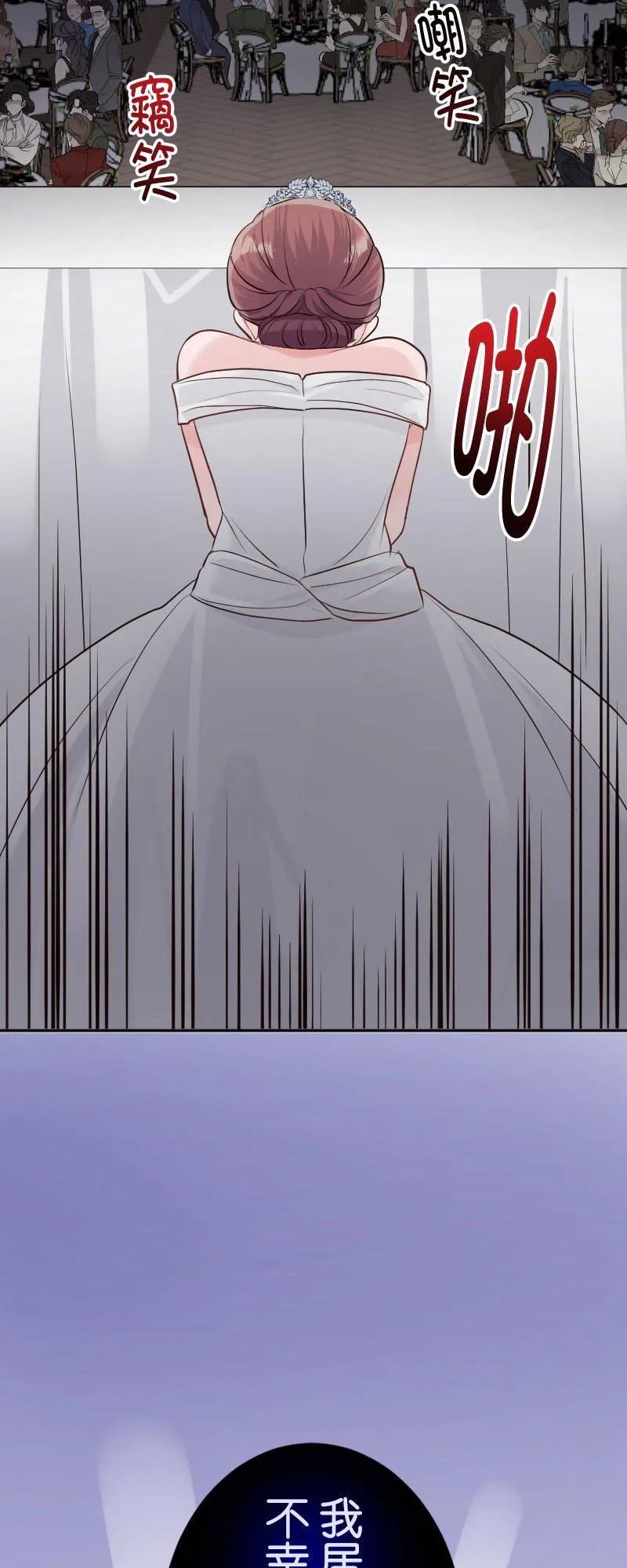 第186页
