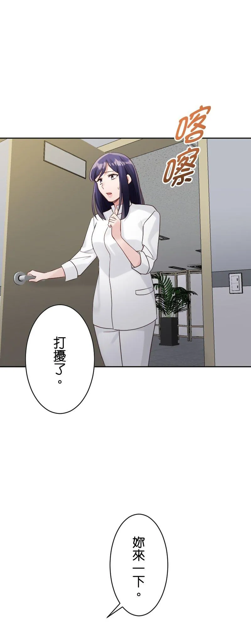 第186页