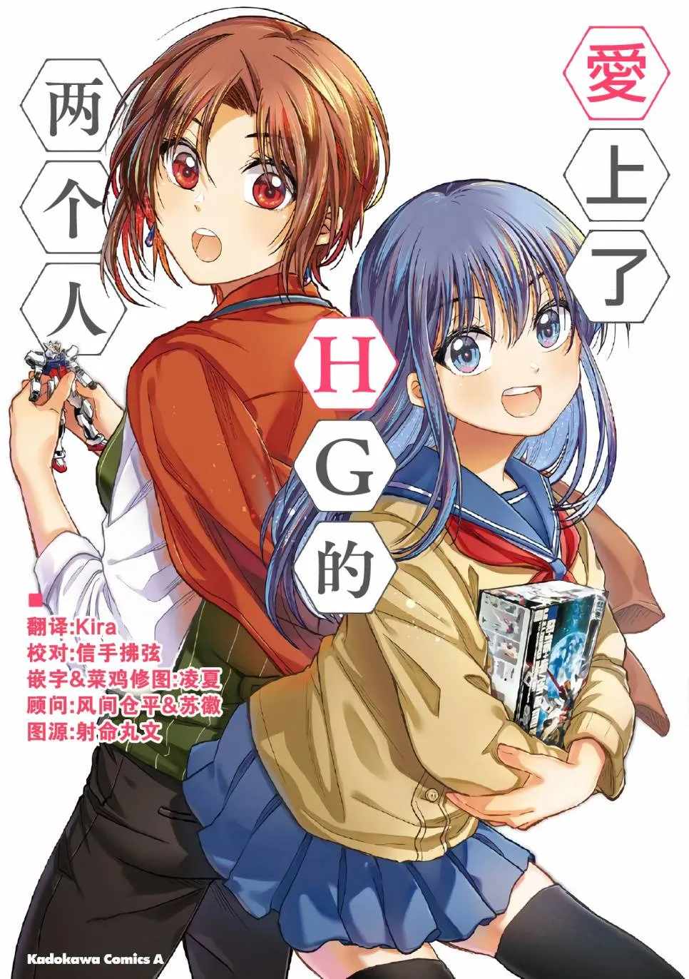 第0页