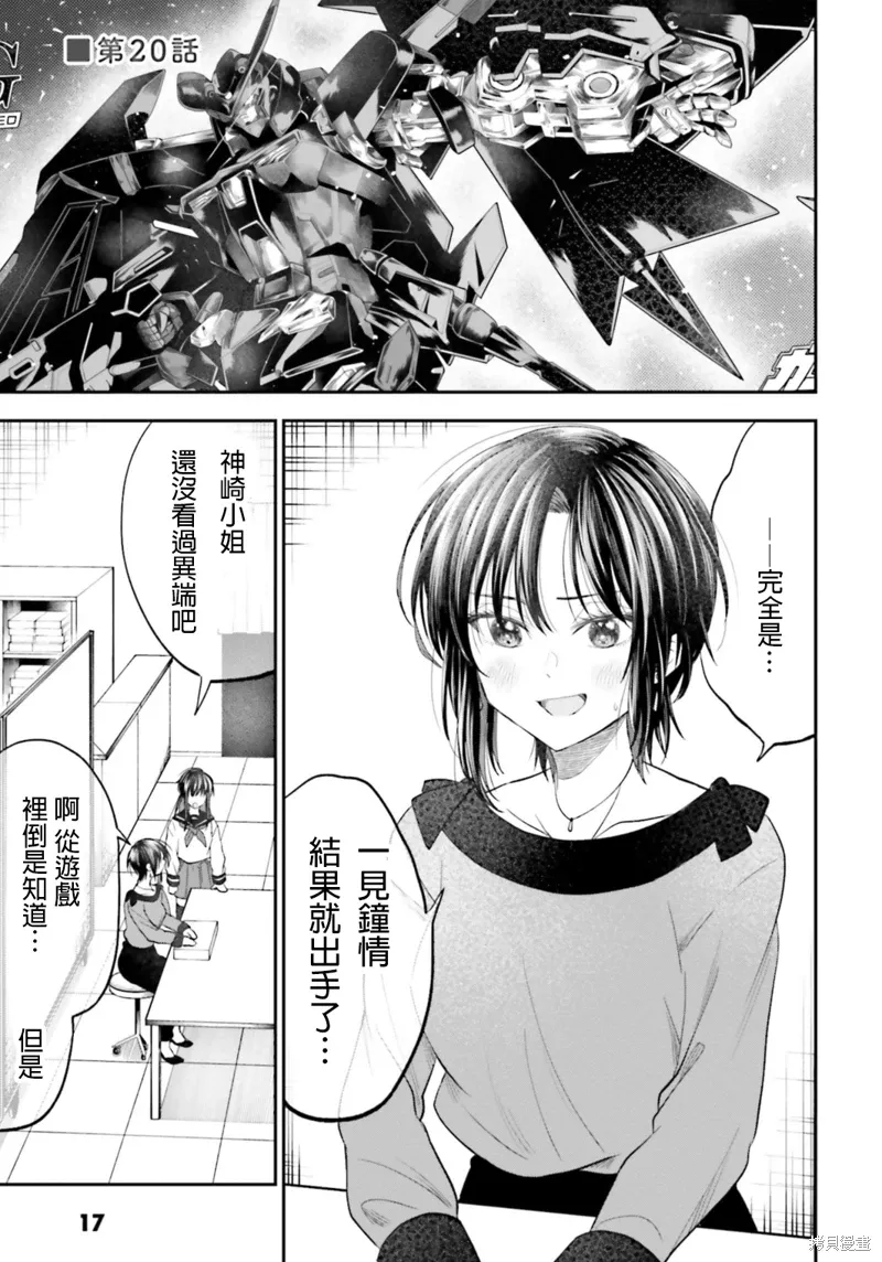 第0页