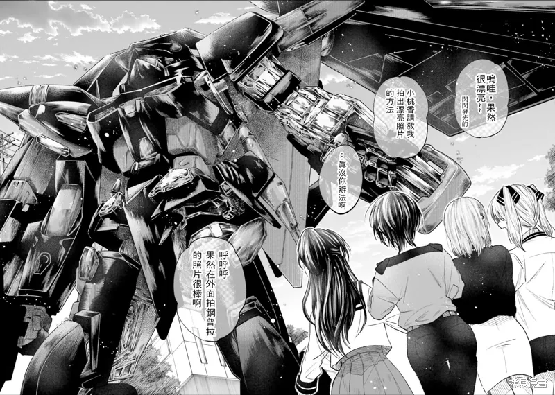 第45页