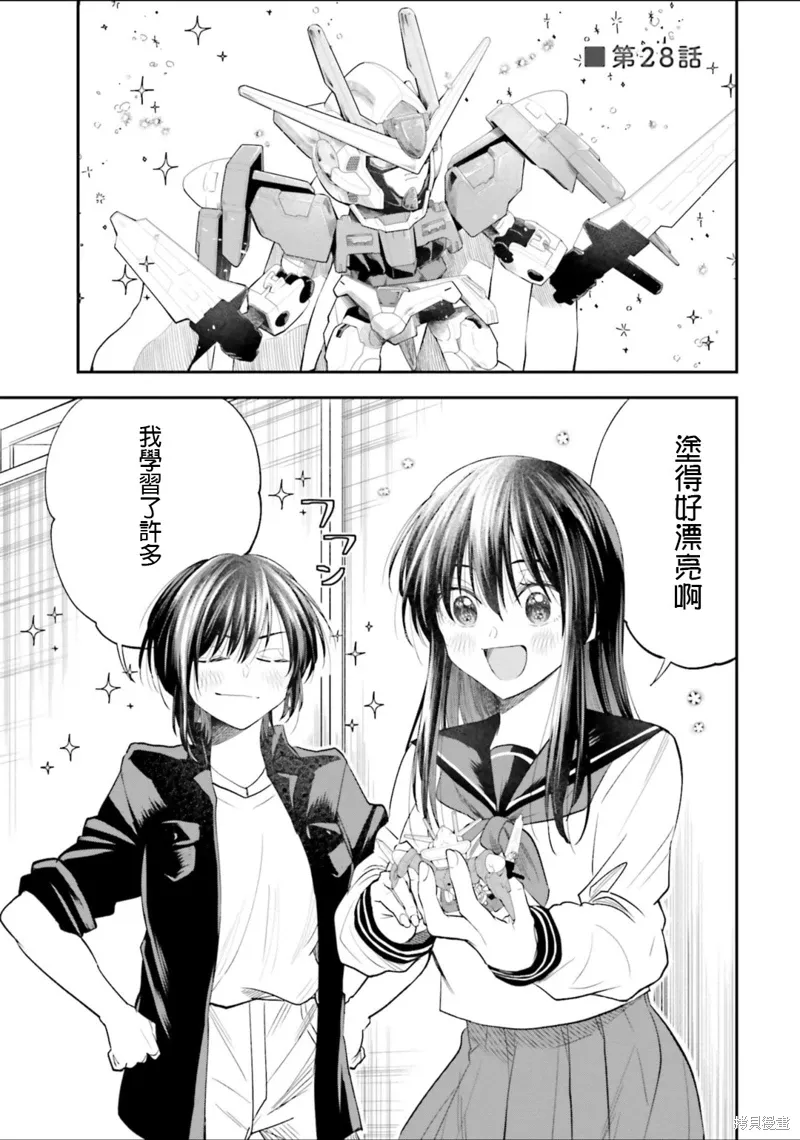 第0页