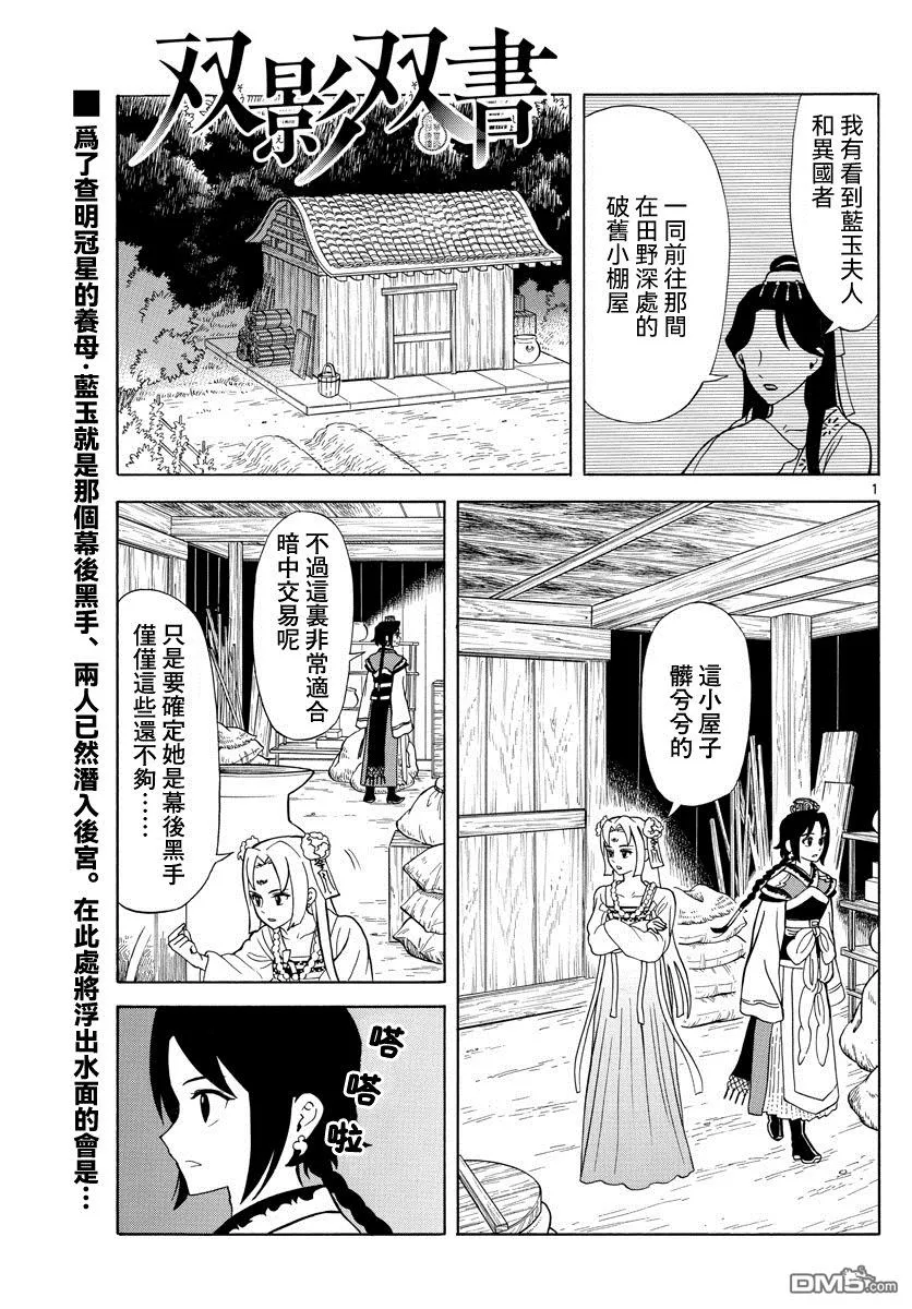 第0页