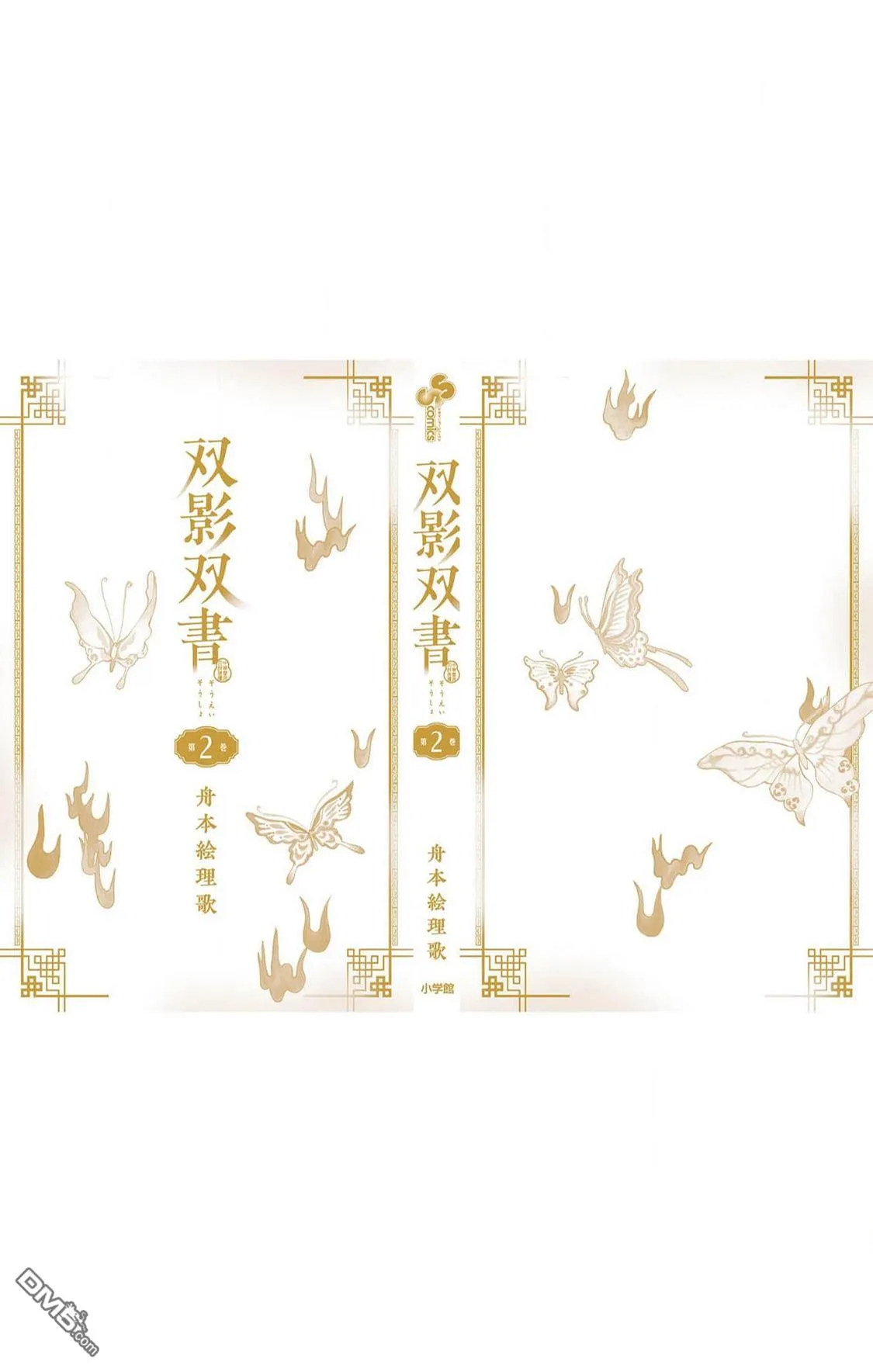 第78页