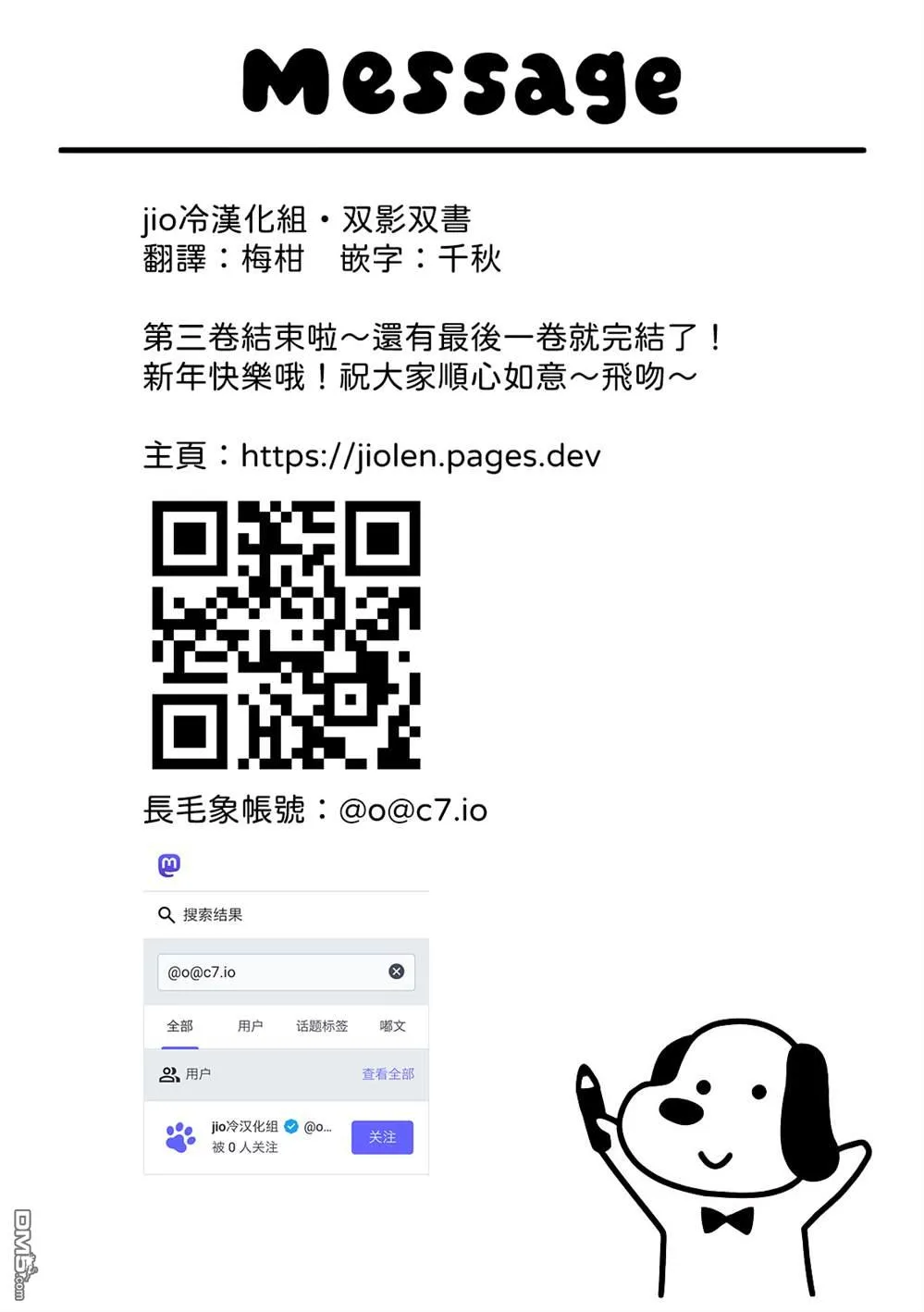 第96页