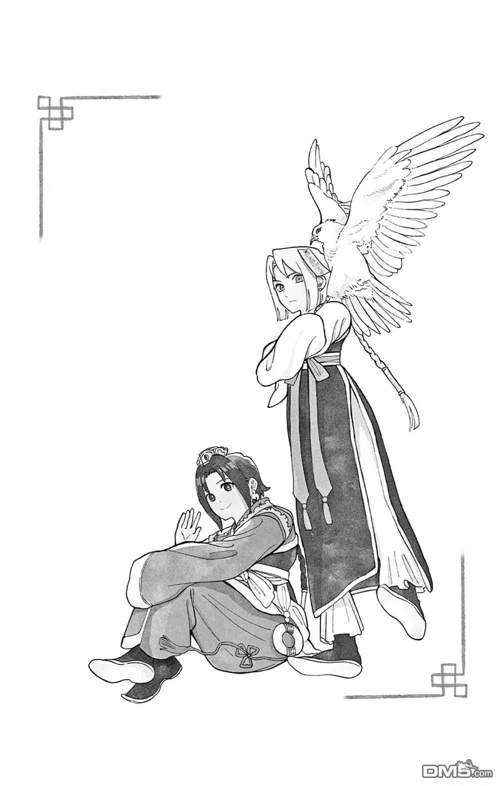 第78页