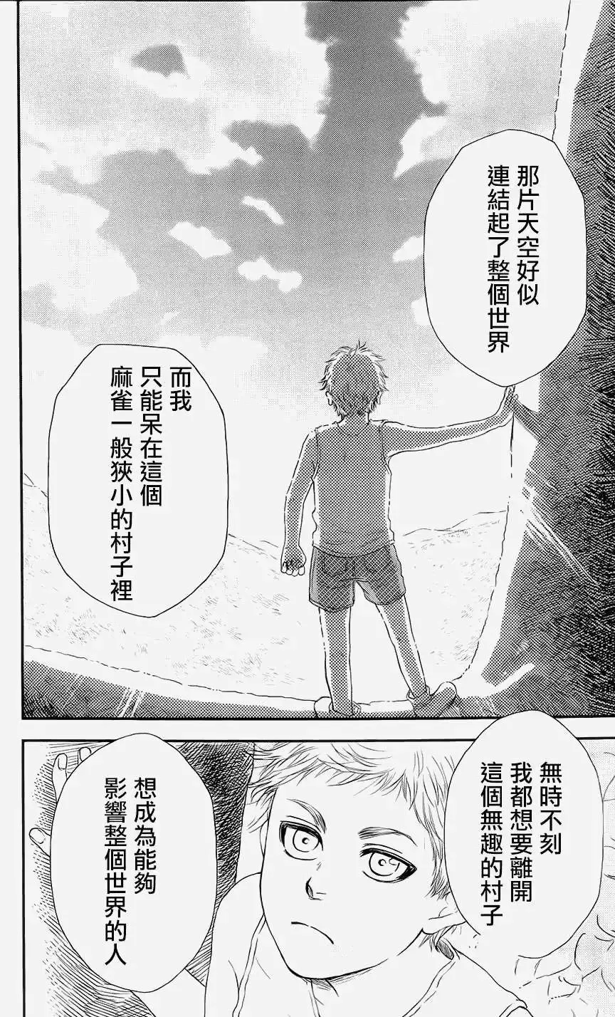 第213页
