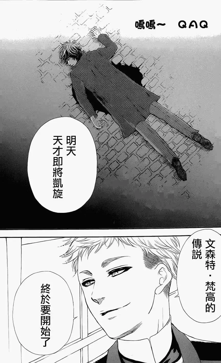 第285页