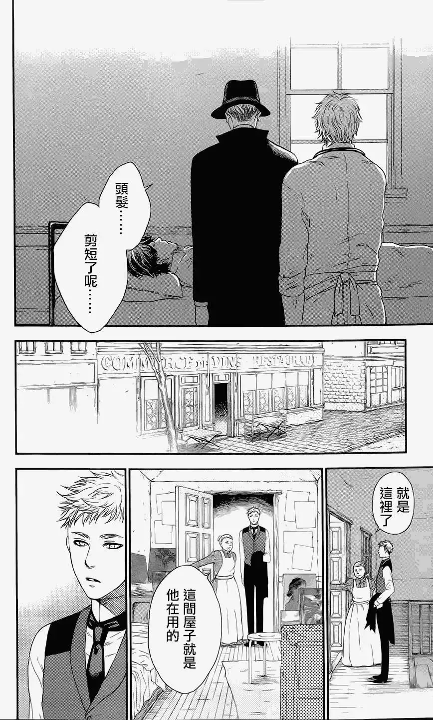 第315页
