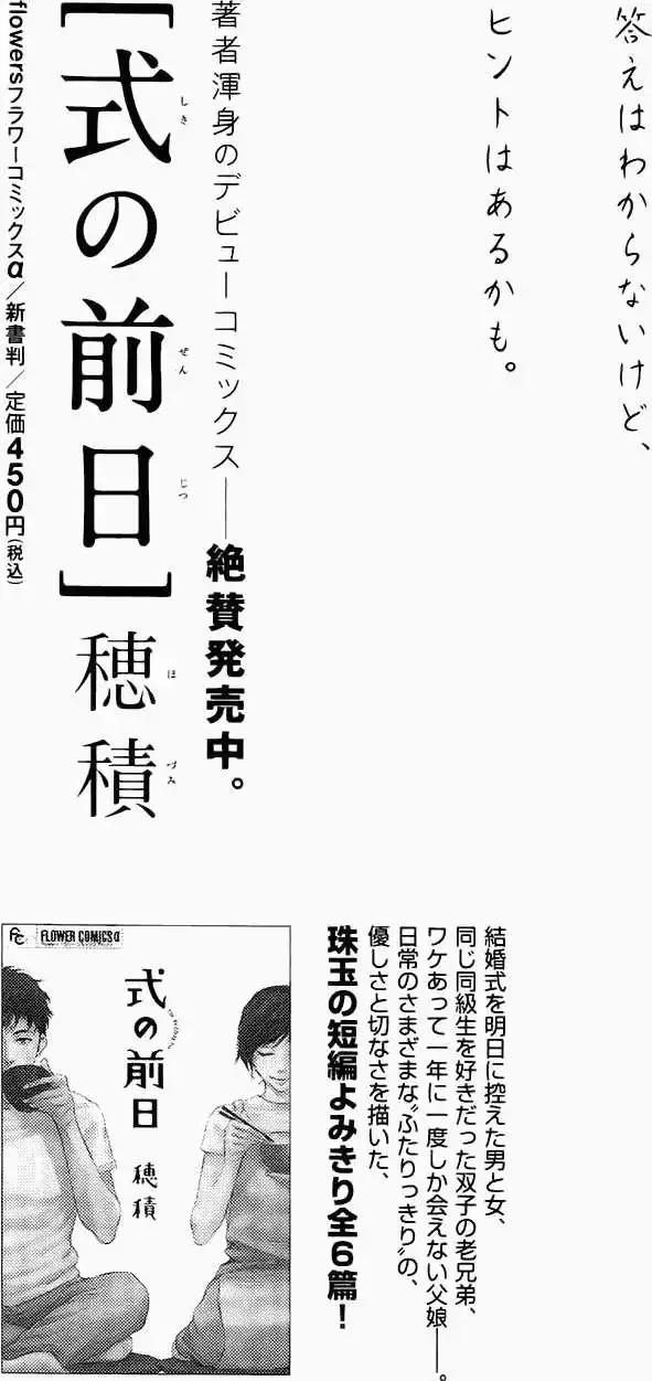 第576页