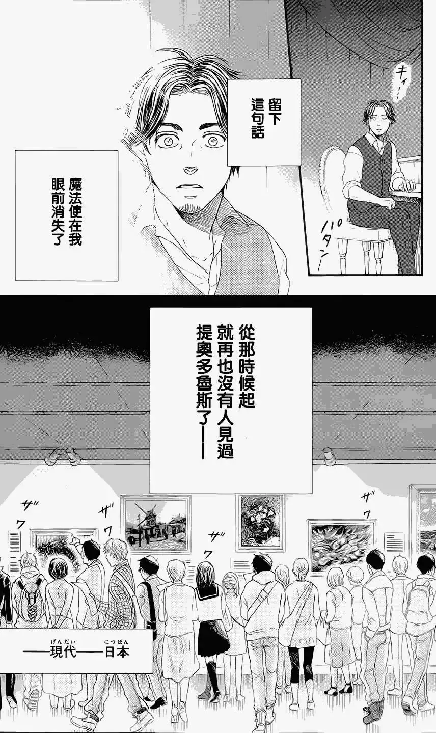 第516页