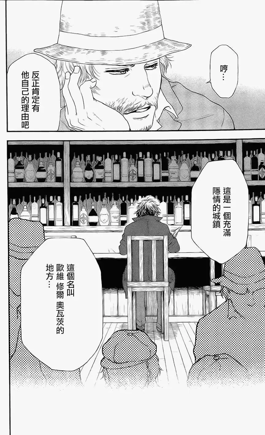 第201页