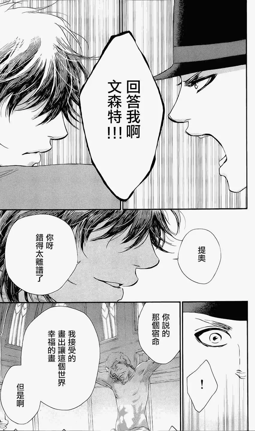 第252页