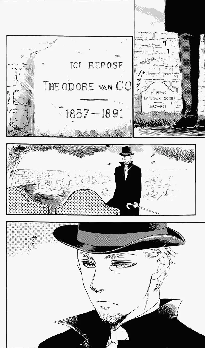 第537页