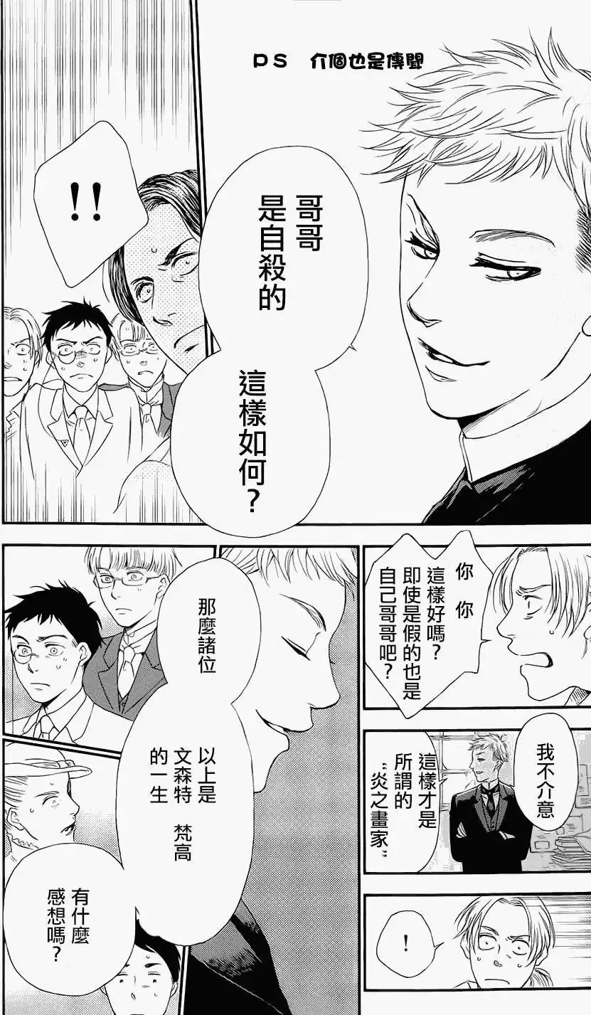 第453页