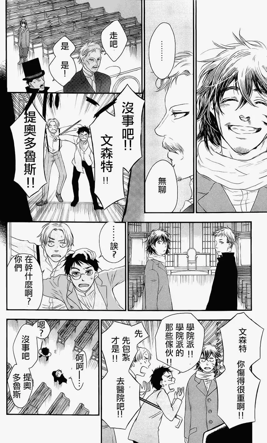 第267页