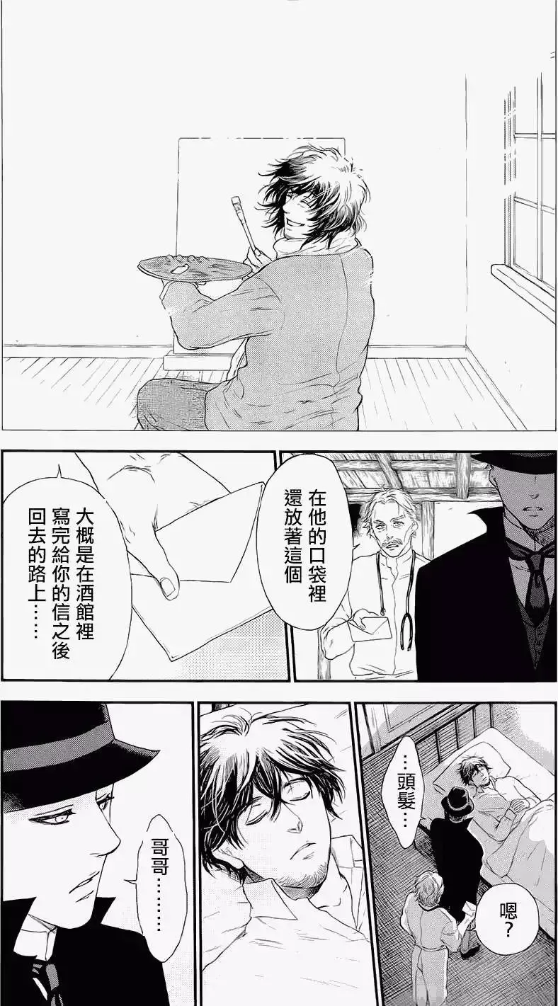 第312页