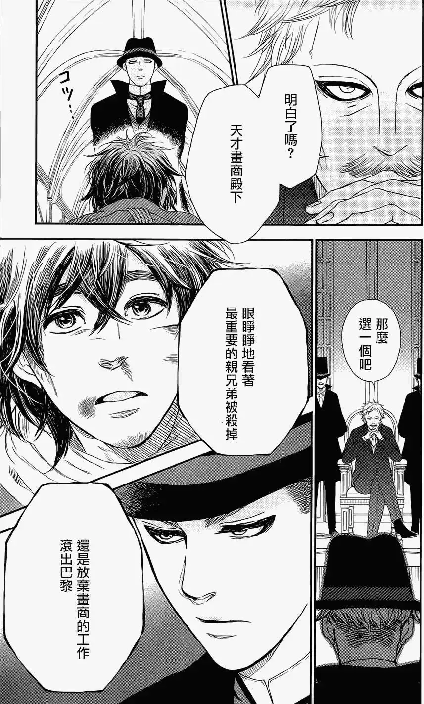 第174页
