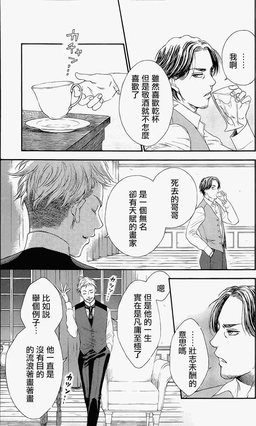 第402页