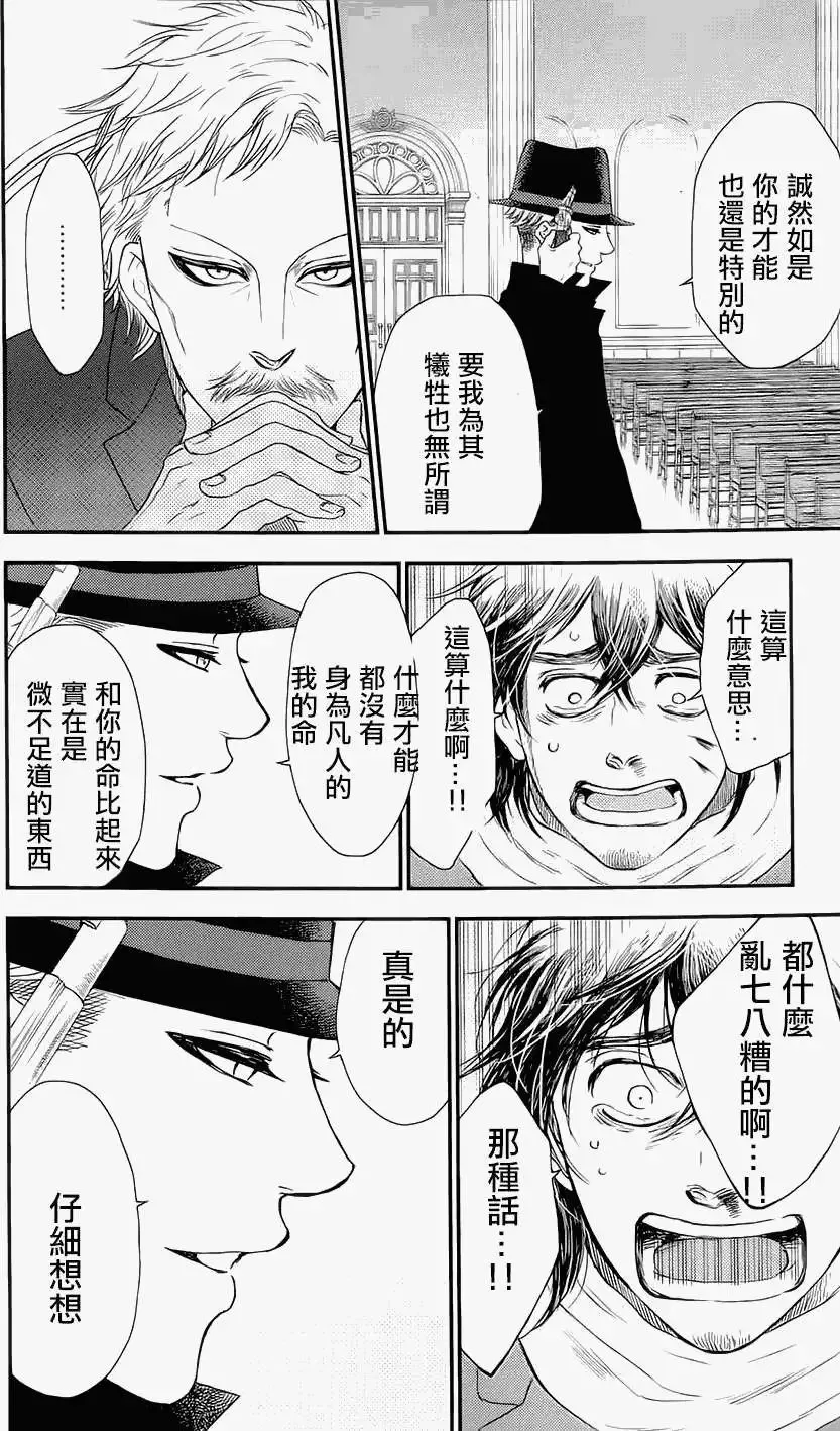 第225页