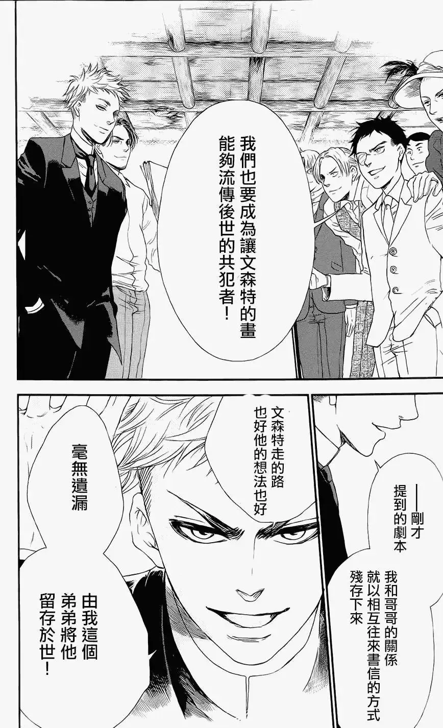 第459页