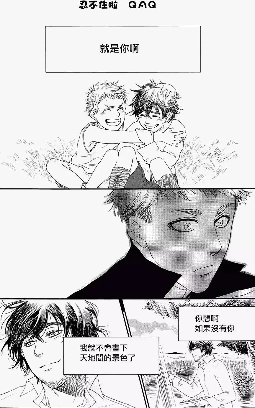 第354页