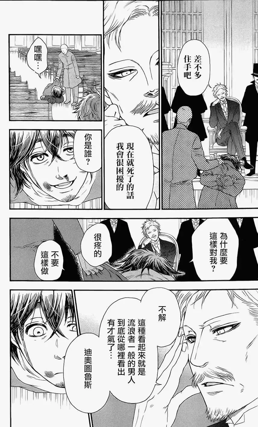 第165页